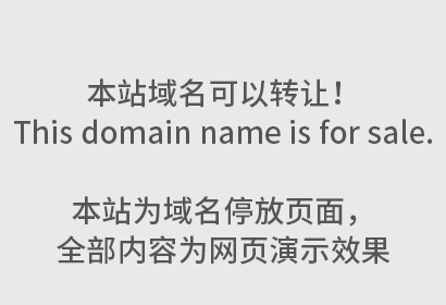 申请商标被驳回怎么办